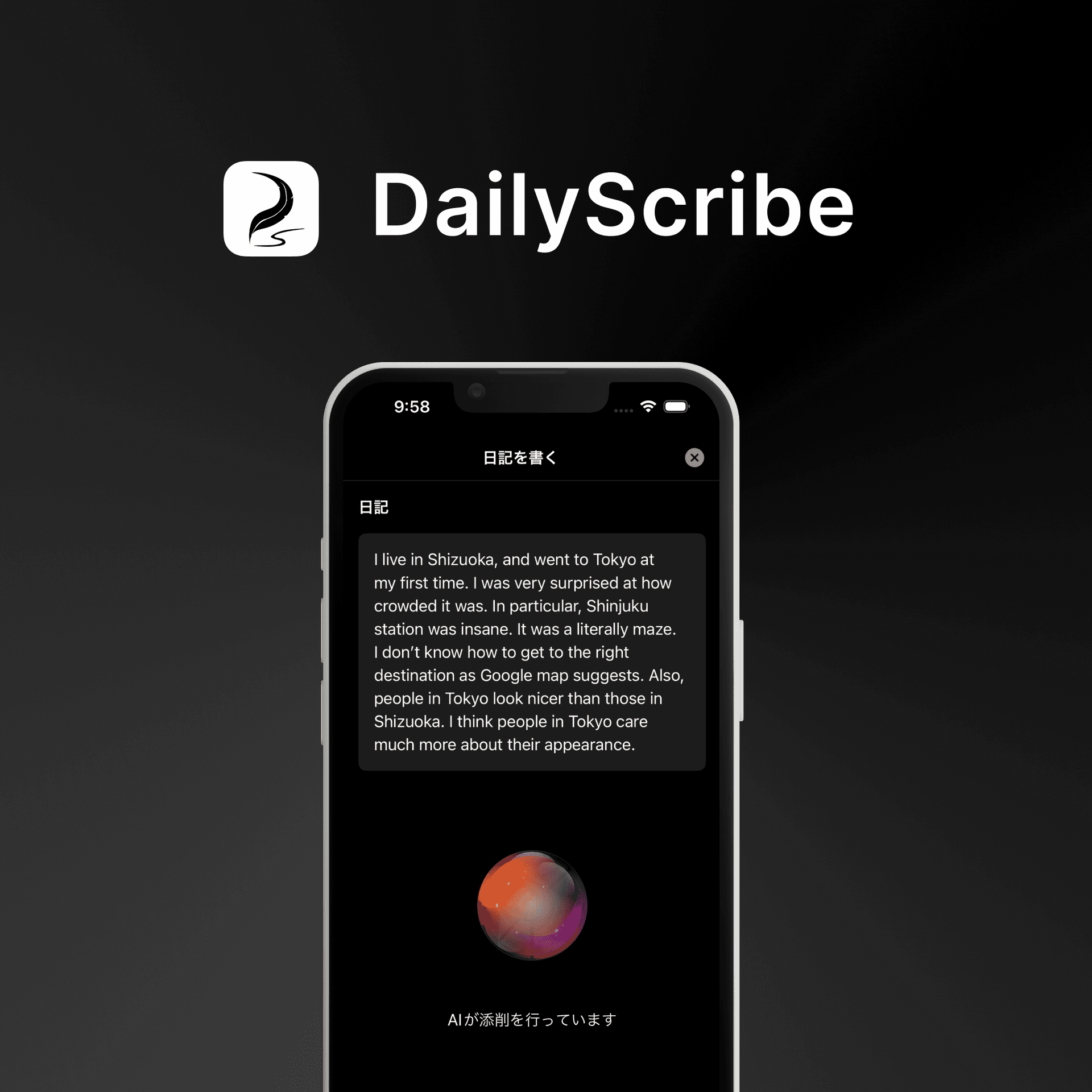 DailyScribe